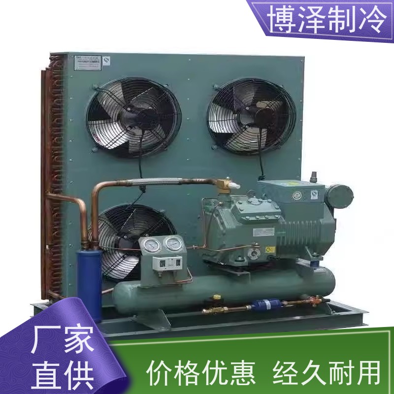 浙江博泽制冷 半封闭冷库机组 MLM026 经验丰富