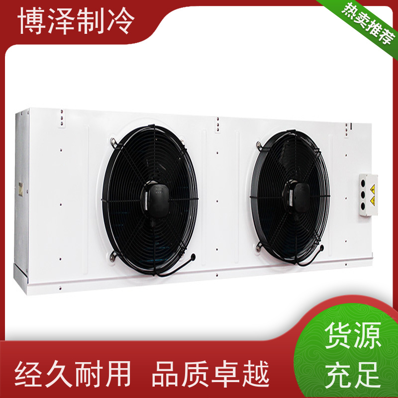 浙江博泽制冷 ZSI 06KQE-PFS-527 品质可靠 保鲜冷藏展示柜    