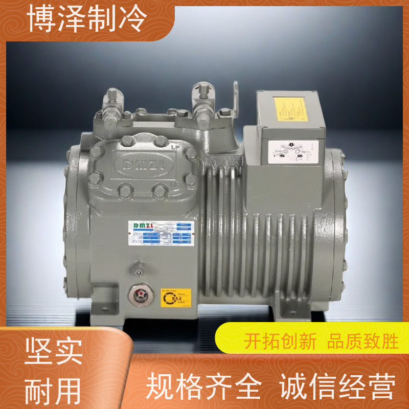 浙江博泽制冷 风冷机组  ZSI 09KQ-TFP-527 注重服务