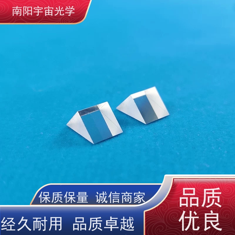 南阳宇宙光学-光学加工双凸玻璃透镜用途供应