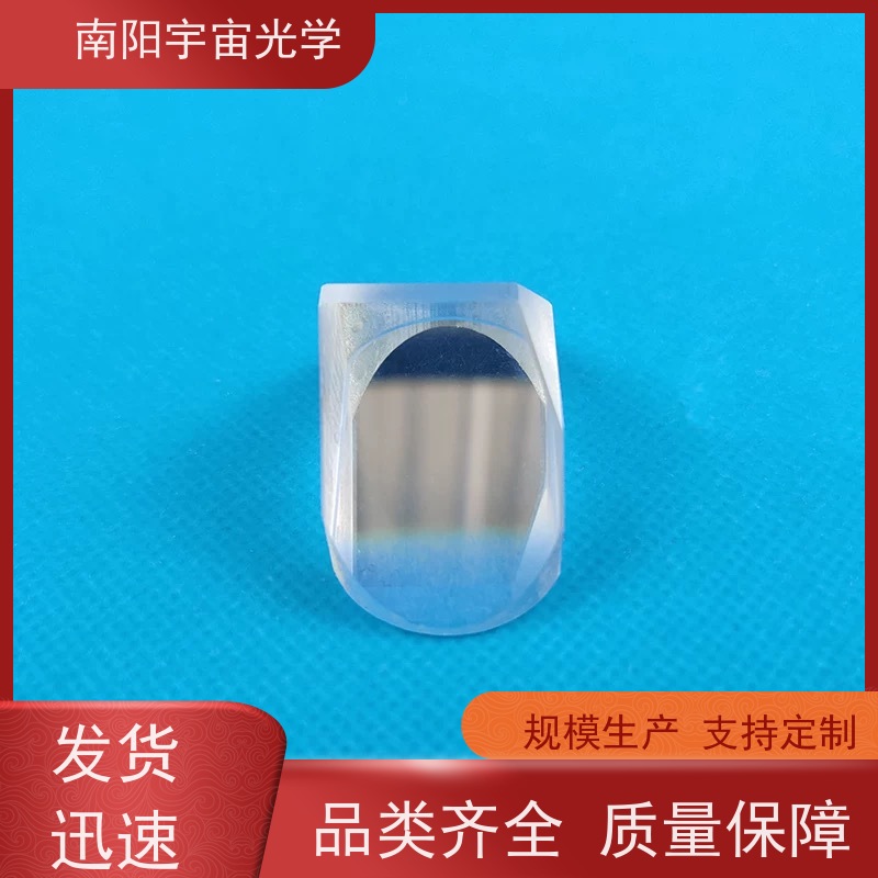 南阳宇宙光学-精密棱镜如何提高透镜表面的平整度供应