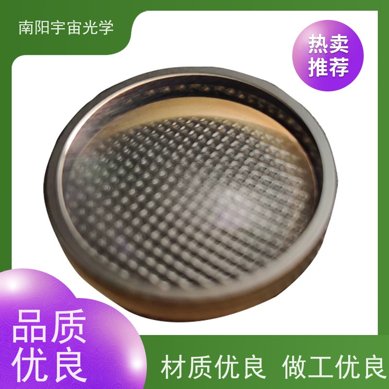 南阳宇宙光学-望远镜镜片加工透镜表面的面型多少钱