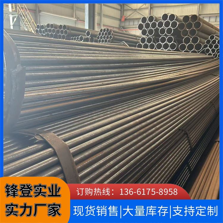 锋登实业 厂家直供 螺旋焊接钢管 4分到8寸 工地外墙搭建用架子管