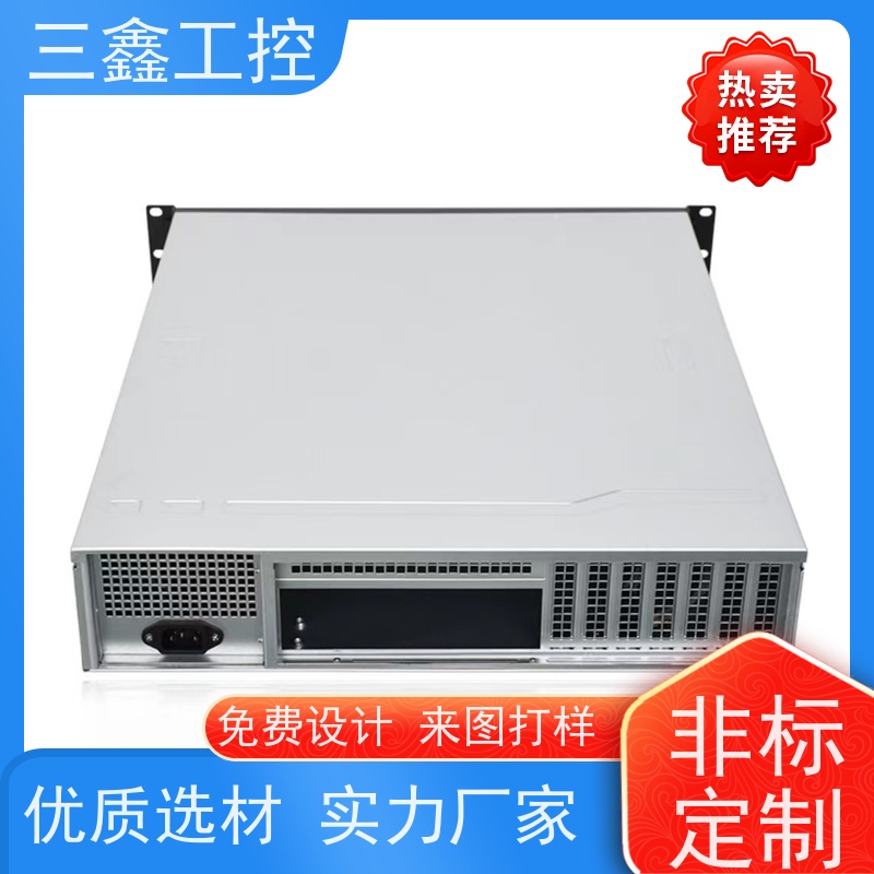 深 圳三鑫4U铝面板机箱 螺丝机外壳  自主研发 库存足 放心选购 