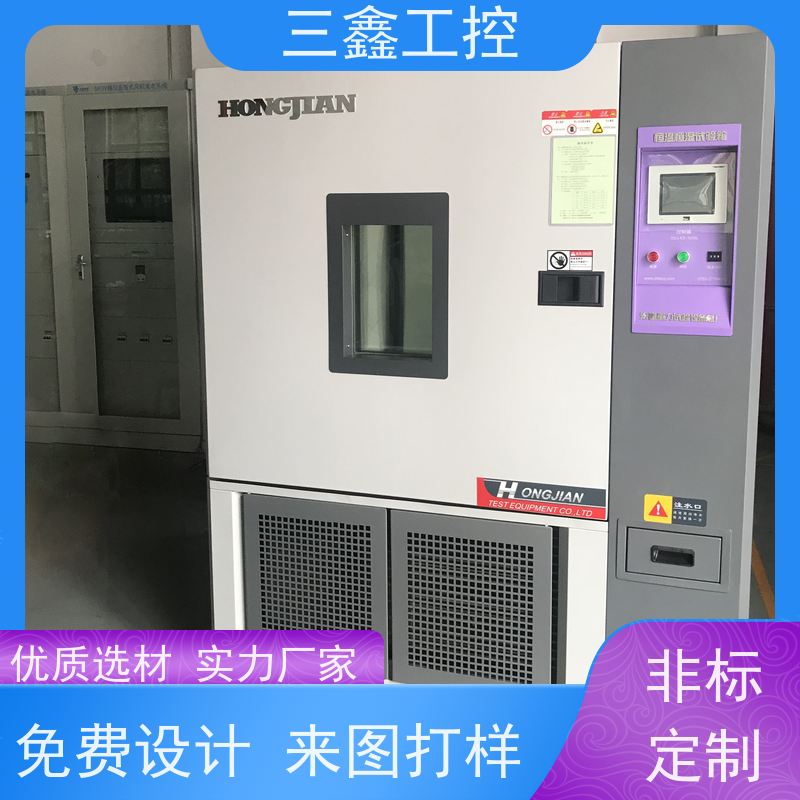 深 圳三鑫1U锂电池机箱 钣金加工 多硬盘位 TY-4UX喷塑工艺