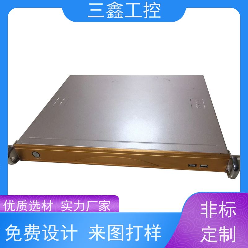 厂家供应上架式热插拔机箱 螺丝机外罩  表面阳极氧化 烤漆 