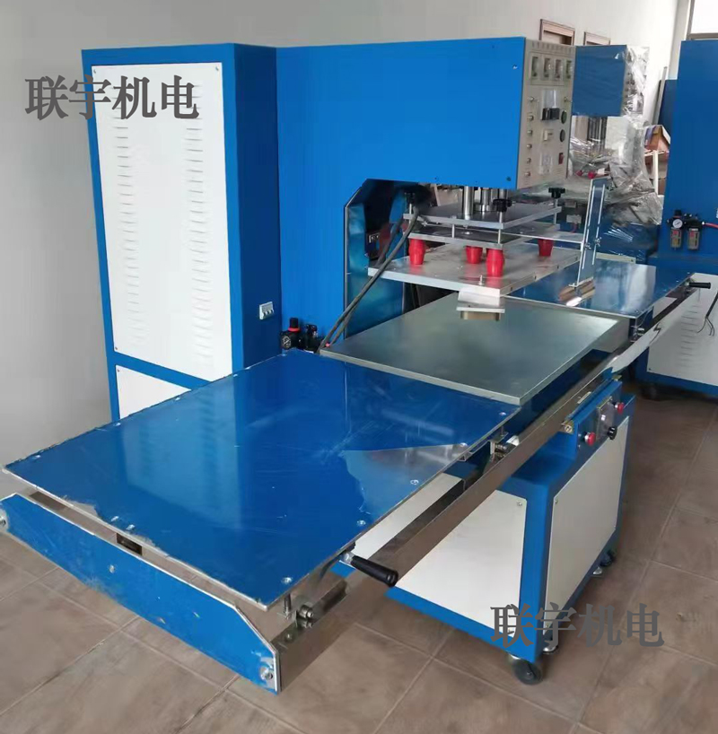 摩托车坐垫高频压痕机 坐垫热合压花压痕机 联宇制造厂