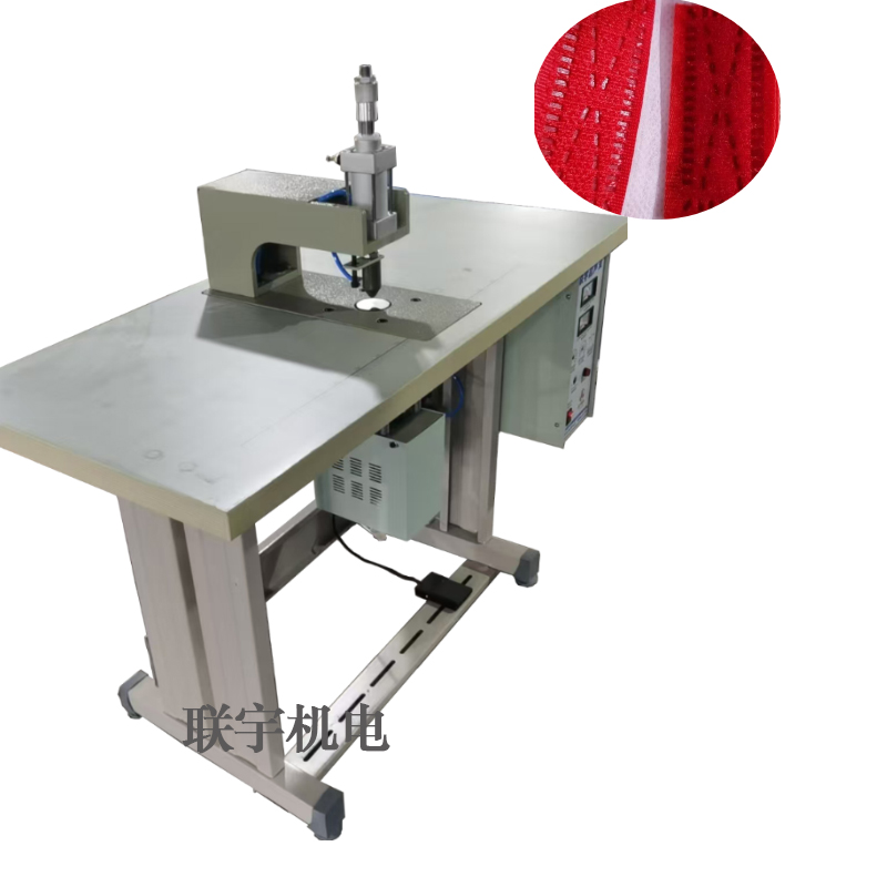 魔术贴织带焊接压合机器 超声波台式专用焊接机