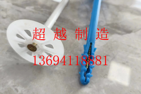 沈阳保温钉生产厂家-规格型号齐全