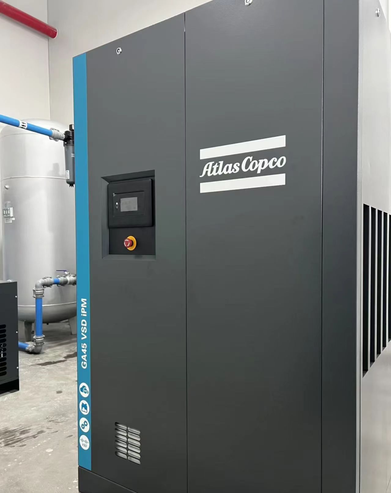 阿特拉斯空压机GA45VSD 功率45KW7立方 油冷永磁电机压缩机 