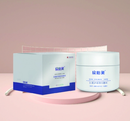 6ml、10ml医用透明质酸钠液体敷料