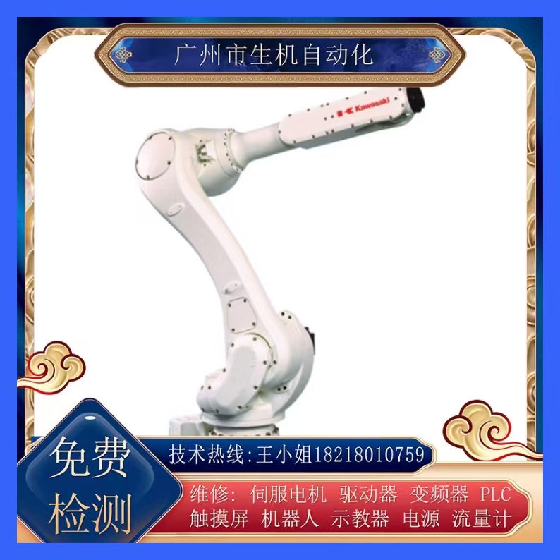 全国上门保养机器人KF121更换油脂 电池 减速机修驱动器主机电机等