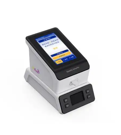 荧光免疫层析分析仪Himo-100