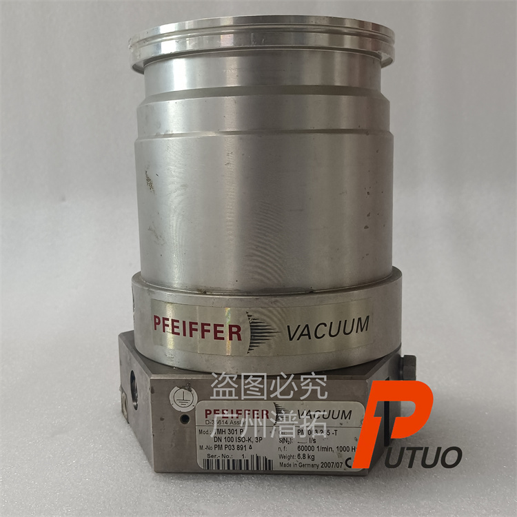 普发进口分子泵维修-Pfeiffer TMH 301 P分子泵维护