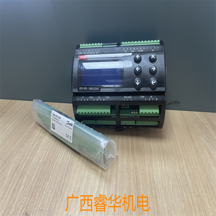 丹佛斯EKE400电子控制器，工业制冷系统的智慧心脏