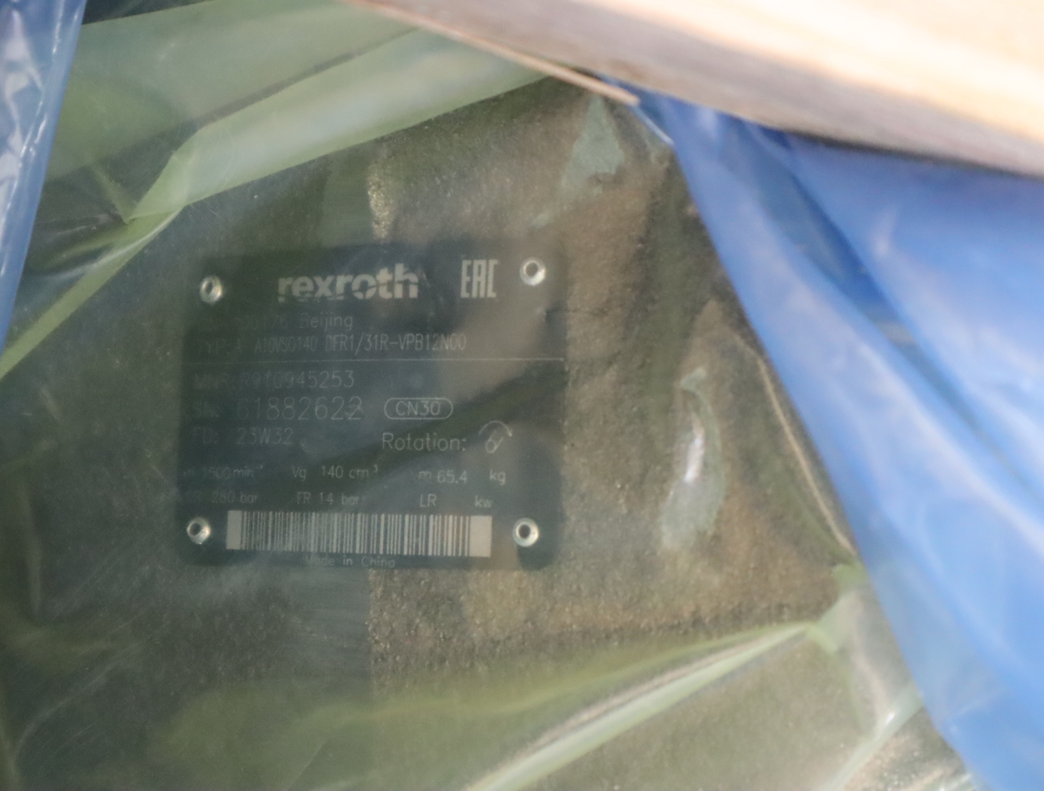 R910945253 A A10VSO140DFR1/31R-VPB12N00 力士乐REXROTH柱塞泵