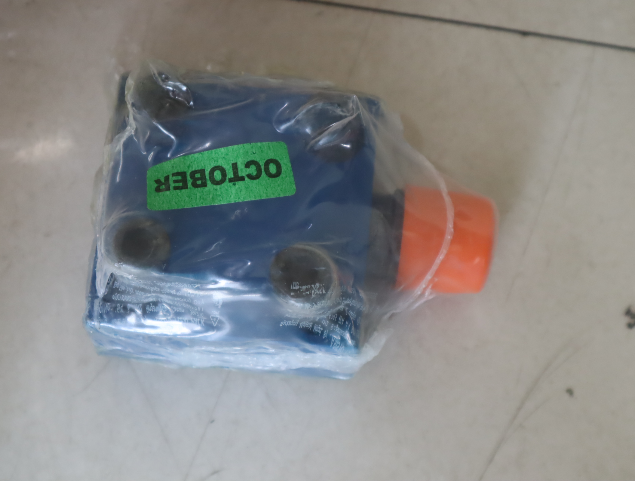 LFA25DB2-7X/315 R900912761 LFA25DB2-71/315 力士乐REXROTH盖板