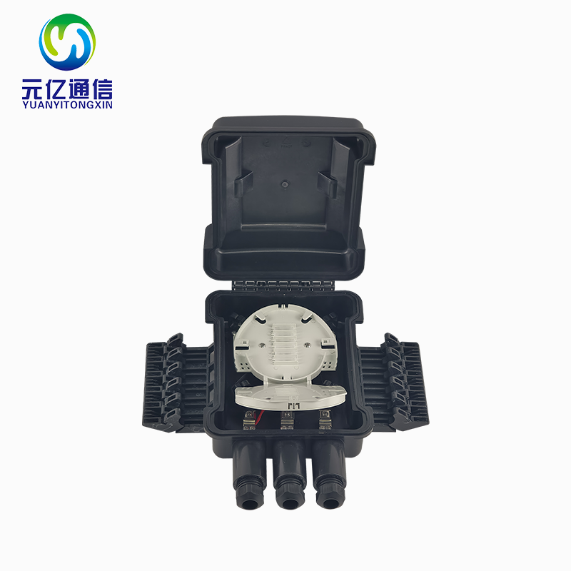 1进2出48芯室外卧式光纤接续盒