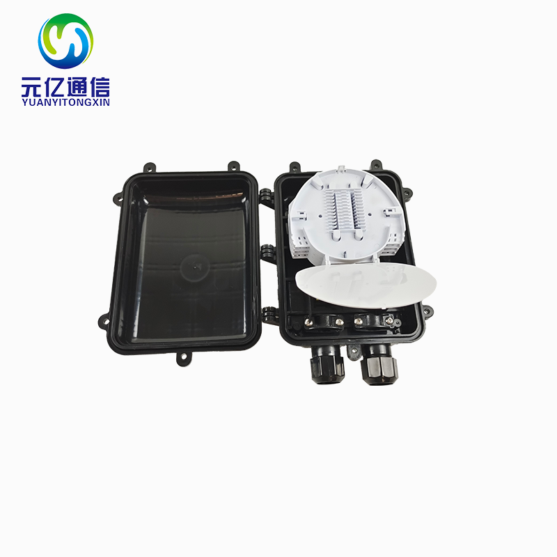 1进1出96芯室外卧式光纤接续盒