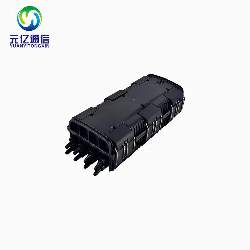 2进8出96芯室外卧式光纤接续盒