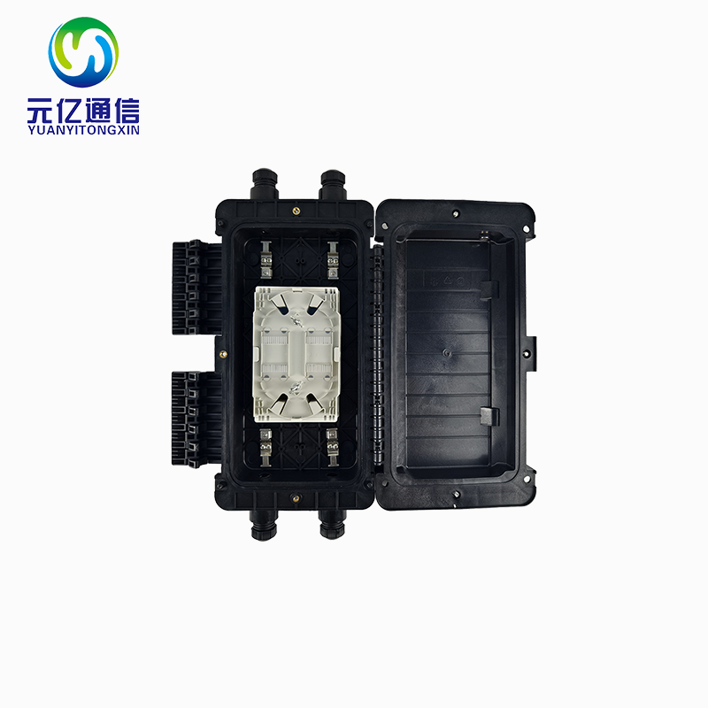 2进2出96芯室外卧式光纤接续盒