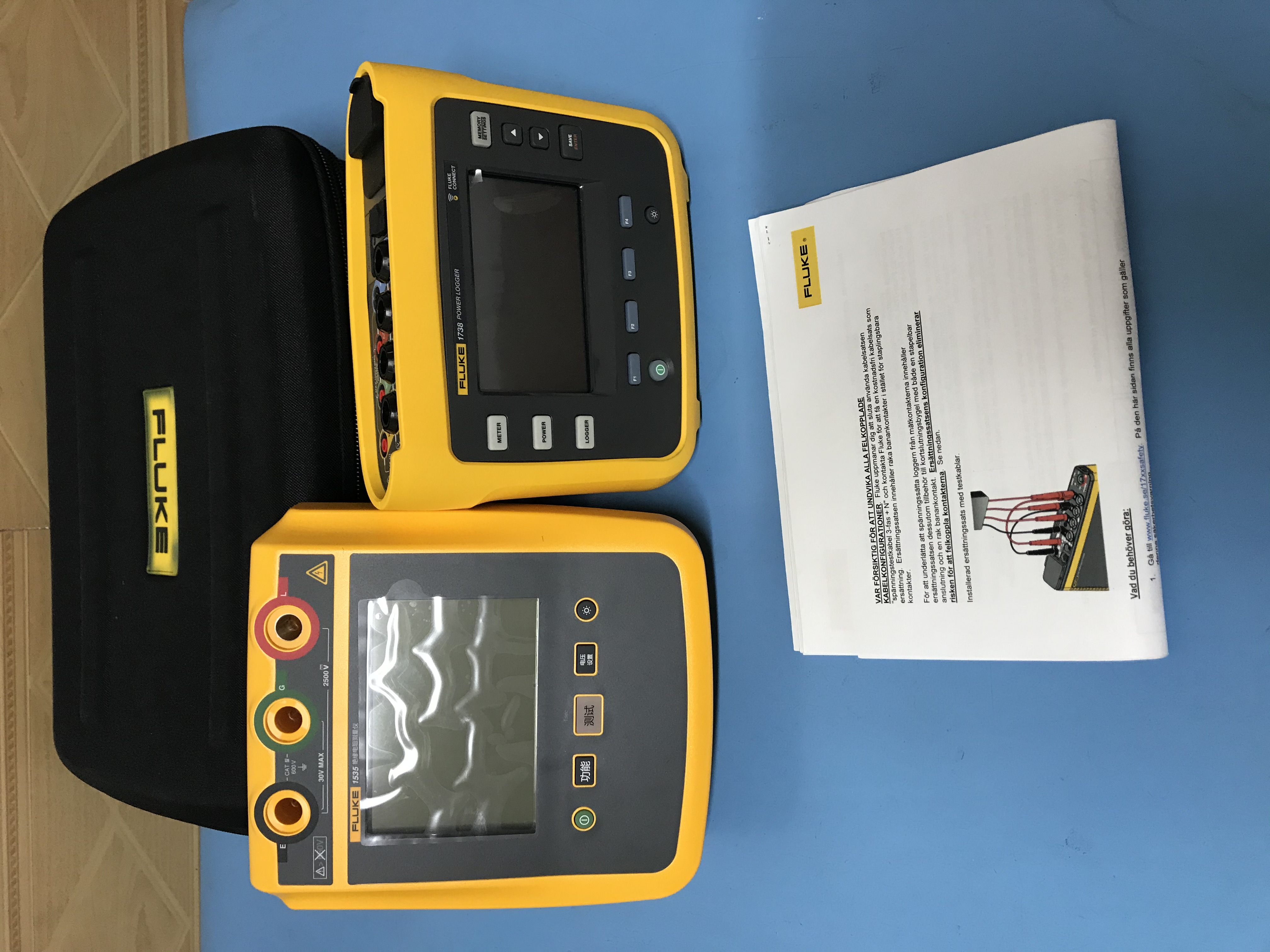 福禄克1535绝缘电阻测试仪