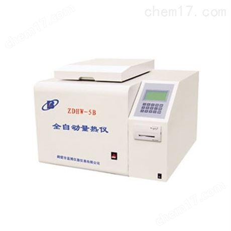  ZDHW-5A--量热仪