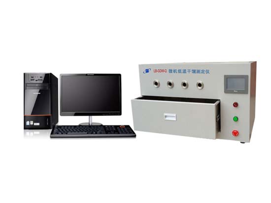 LBDL-8000B--微机定硫仪