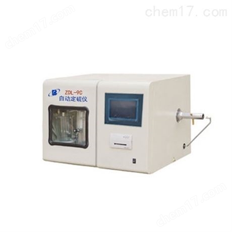 ZDL-9C--触摸屏定硫仪