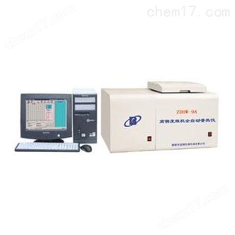 ZDHW-9A--高精度微机全自动量热仪