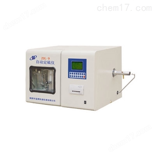ZDL-9--测硫仪