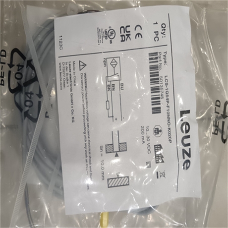 FT328I.X3/2N 50133271漫反射光电传感器LEUZE劳易测