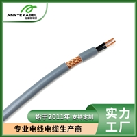 多芯5000.1标准澳标电力电缆