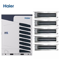 北京海尔中央空调办公楼 商用多联机 风管机 天花机RFC615MXSLYNE