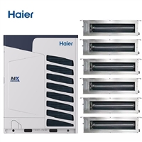 海尔中央空调 商用多联机组  风管机 嵌入式天花机RFC900MXSLYNE