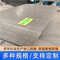 中天 复合电缆沟盖板 扣槽防水 环保节能 承载能力强 易施工