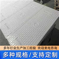 中天 复合电缆沟盖板 加厚管材 防滑抗压 作业面积小 可切割