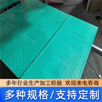 中天新材 复合电缆沟盖板 市政工程施工适用 防暴晒 维护成本低