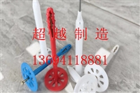 辽宁保温钉厂家 镀锌防腐 大帽檐