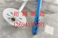 辽宁外墙保温钉厂家 锚栓 规格型号齐全