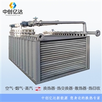 北京东城区冷却器联系电话