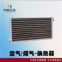 天津静海县冷却器联系电话