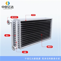 山西省太原市加热器联系电话