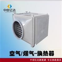 天津宁河县冷却器生产厂家