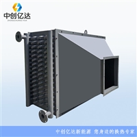 陕西省宝鸡市加热器源头厂家