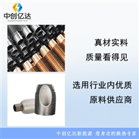 陕西省宝鸡市加热器联系电话