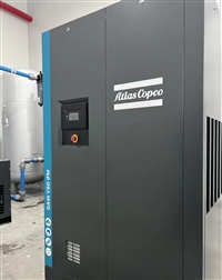 阿特拉斯空压机GA45VSD 功率45KW7立方 油冷永磁电机压缩机 