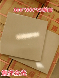 众光釉面300规格耐酸砖细节展示图