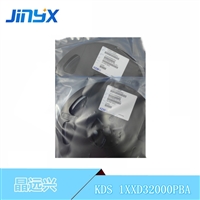 1XXD32000PBA, 1XXD32000MHA, DSB211SDN晶振, KDS晶振