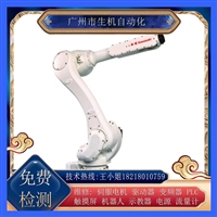 全国上门保养机器人KF121更换油脂 电池 减速机修驱动器主机电机等